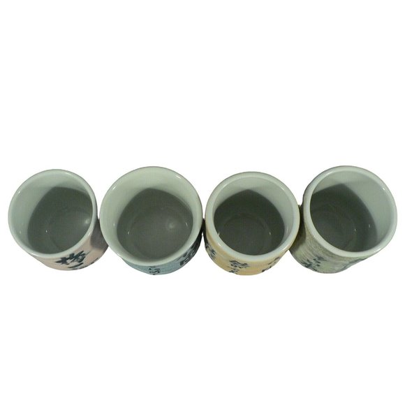 Asian Japanese Cups 4 pc set Ceramic Pottery Asian Characters Glazed 8 ozs. - Picture 3 of 12